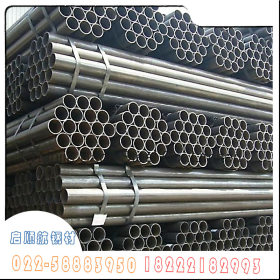 焊管厂家直销Q235焊管规格全热镀焊管价格优现货供应量大从优