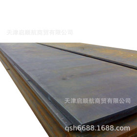 厂家直销安钢桥梁板 15MnVq钢板15MnVq桥梁板规格表可切割定尺