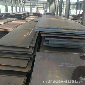 15CrMo合金板现货 机床设备零件加工用合金钢15CrMoG钢板价格