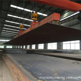 现货供应Q420C高强度钢板切割合金结构板材现货加工零售