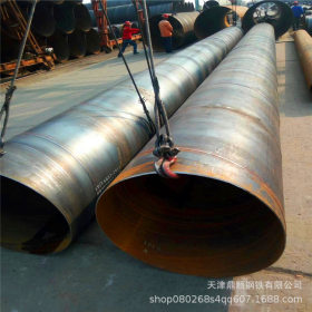 厂家直销现货Q235B螺旋钢管 加工定制非标螺旋管