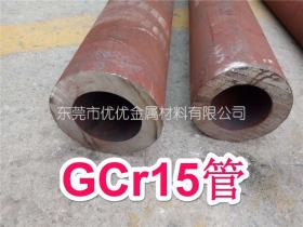 大冶GCR15轴承钢管 日本进口suj2管料 光亮冷拉SUJ2轴承钢管