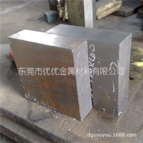 进口日立ACD37冷作模具钢 高韧性不变形油钢ACD37钢板 ACD37圆棒