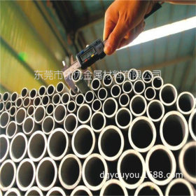 GCr15钢管 新冶钢GCr15轴承钢管 规格齐全可零切订做 量大批发