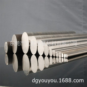 供应日本进口SKH9白钢 风钢 优优SKH9锋钢高速钢 加工配送热处理