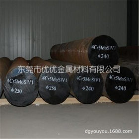 中国宝钢42CRMOA 超高强度精冲模具钢 国产优质特殊钢 现货