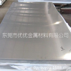 冷硬板 JSC270E 冷轧板卷 规格齐全 表面质量好 可开平