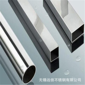 广东优质SUS304不锈钢装饰方管 光亮抛光焊接管 过磅含税报价