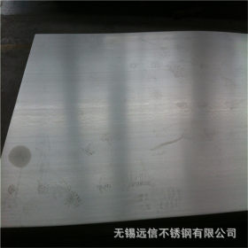 太钢5CR15MOV不锈钢板 热轧工业板 刀具加硬钢板 保证材质