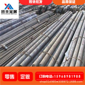 宁波现货42CRMO圆钢 合结钢42crmo长期供应 厂家直销42crmo