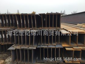 武汉钢材现货供应热轧H型钢，低合金H型钢