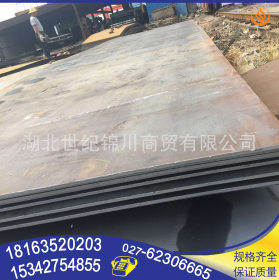 湖北武汉钢材 Q235B钢板 热板 现货供应货品齐全
