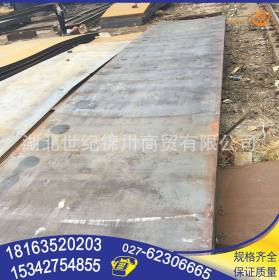 湖北武汉钢材 热轧钢卷 钢板 武钢热板 开平板 Q345B低合金钢板