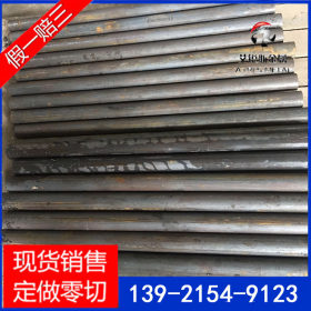 英科合金Inconel600、601、625 、690圆钢钢板 材质保证 不符包退