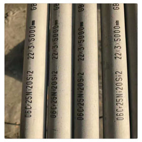 无锡厂家现货SUS317L不锈钢无缝管焊管另有大量304价格优惠便宜