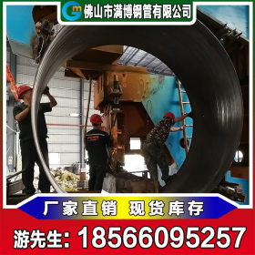 Q235螺旋管厂家 广东派博钢管Q345螺旋钢管来图按需加工定做