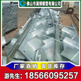 广东佛山钢结构厂家钢管广告牌加工定做 钢材剪切钢管冲孔烧焊