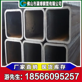 广东方管厂家生产现货直供 大口径厚壁方管   扁管 可混批