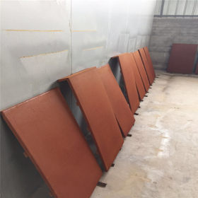 现货销售Q235NH耐候钢板 可做锈处理 正品国标