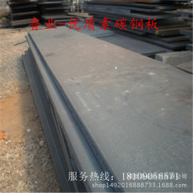 四川现货供应Q235钢板 价格优惠 保材质 可加工切割