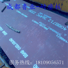 现货供应NM360通用型耐磨板 NM400耐磨板 可切割零售 价格优惠