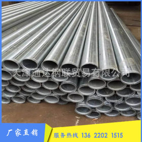 【厂家直销】专业供应DN15-250热镀锌管建筑材料使用规格齐全