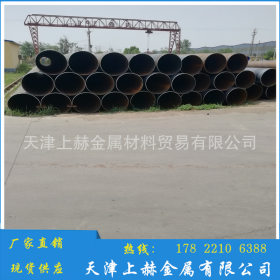 厂家直销环氧煤沥青8710防腐供排水工程用螺旋钢管