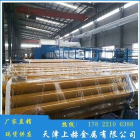 大邱庄热浸塑钢管厂家直销涂塑电力电缆保护管量大从优