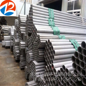 工业酸白304不锈钢无缝管 316不锈钢厚壁管零切 大小口径不锈钢管