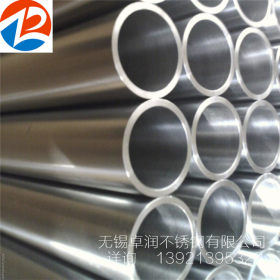 供应321不锈钢管 工业用321不锈钢无缝管价格 薄壁不锈钢管