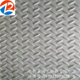 现货供应热轧不锈钢花纹板 316L 304 201不锈钢防滑板 日本细花板