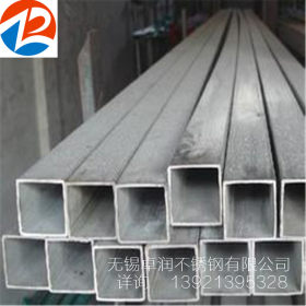 现货022Cr17Ni12Mo2工业焊管 316L 304不锈钢方管 耐腐蚀耐酸碱强