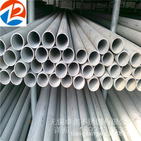 现货供应耐热耐高温钢管 310S不锈钢管 2520大小口径直缝不锈钢管