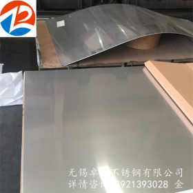 正品供应304L不锈钢板 304L拉丝镜面不锈钢板 耐腐蚀耐高温热轧板