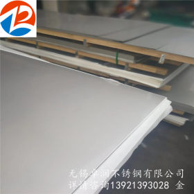 供应304不锈钢板 316L不锈钢板 镜面201不锈钢板 品质保证