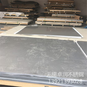 316不锈钢板割方 304不锈钢冷轧板 316L不锈钢板剪切零卖 规格全