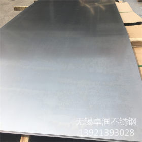 生产供应 耐高温不锈钢板 310S冷轧不锈钢板 309S不锈钢板加工