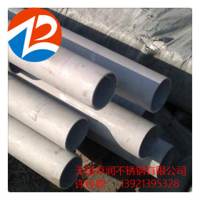 TP316L厚壁工业管 304可切割大口径厚壁工业管 小口径厚壁工业管