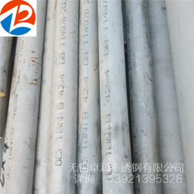 生产销售 不锈钢管 耐高温 抗氧化 耐腐蚀不锈钢管2205 2507 904L