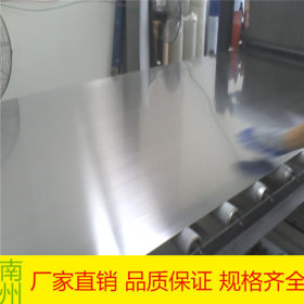 机械冲压垫用不锈钢板 冷轧不锈钢板 304冷轧板价格 太钢不锈钢板