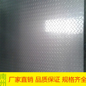 SUS2205不锈钢钢板 不锈钢板 双相2507不锈钢板 310S不锈钢卷板