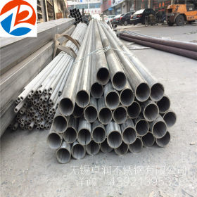无锡优质供应不锈钢无缝管 工业304不锈钢管 化工厂用316L无缝管