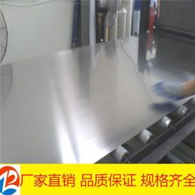 现货供应1Cr17（430）不锈钢板 不锈铁板价格 规格齐全 厂家批发