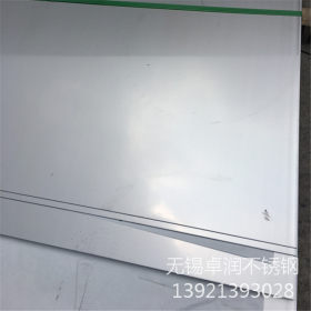 厂家直销 太钢30408不锈钢板/24511标准/压力容器专用/热轧板