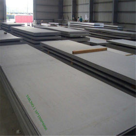 供应进口SUS316J1L不锈钢板材 钢板 价格优品质保证现货 附质保书