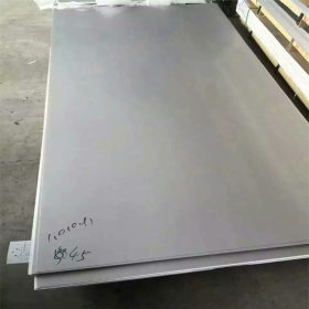 供应进口SUSXM15J1不锈钢板材 钢板 价格优惠 厂家现货 附质保书