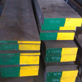 供进口应K110模具钢钢板 板料五金冲压 规格齐 有现货 附质保书