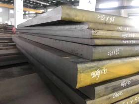 批发进口现货G35哈氏合金结构钢板 板材规格齐全 可零切 附质保书