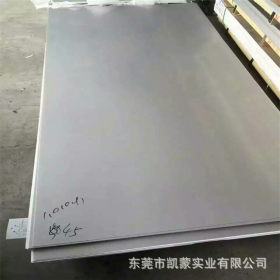供应宝钢SUS444不锈钢板材SUS444冷轧板 中厚板 可零切 附材质书