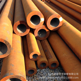 山东专业生产无缝钢管 20Cr精密钢管厚壁大口径  量大优惠